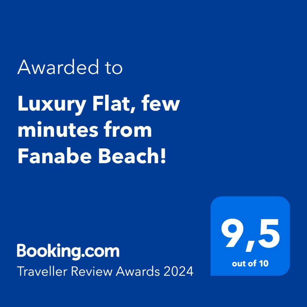 Luxury Flat, Few Minutes From Fanabe Beach! Costa Adeje  Esterno foto